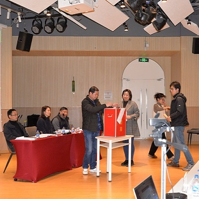 SG胜游工会第七次会员大会顺遂召开