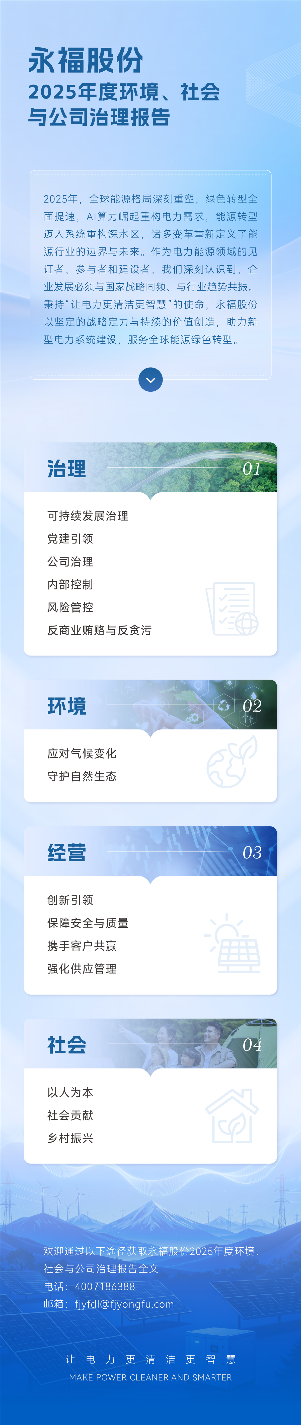 �й���9091����÷(�ɷ�)���޹�˾-�ٷ���վ