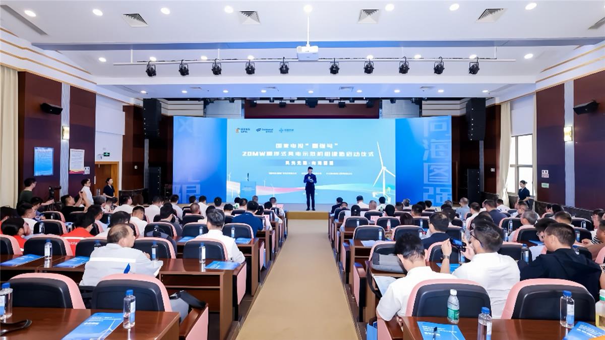 �й���9091����÷(�ɷ�)���޹�˾-�ٷ���վ